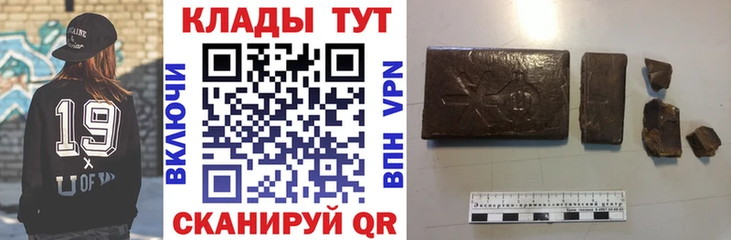 Купить закладку Змеиногорск АМФЕТАМИН  Меф  ГАШ  A PVP 