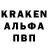 КЕТАМИН VHQ tamik 09