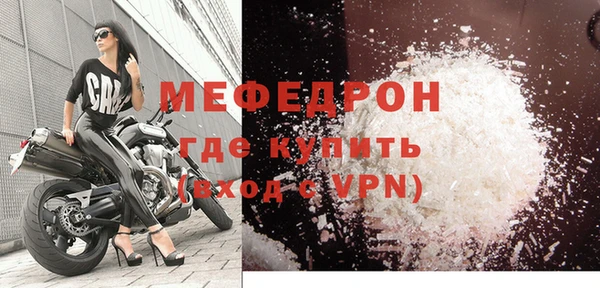 винт Арсеньев