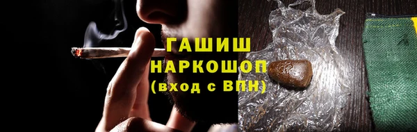 винт Арсеньев