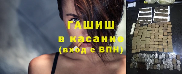 спиды Покров
