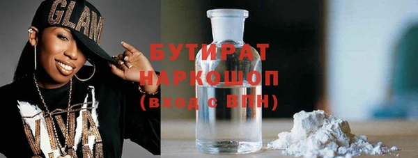 винт Арсеньев