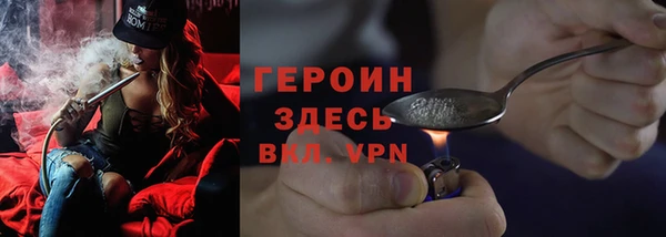 спиды Покров