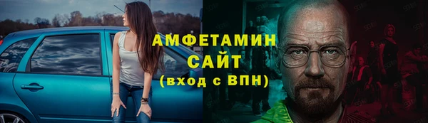 спайс Покачи