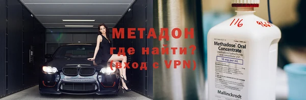 прущие крисы Аркадак