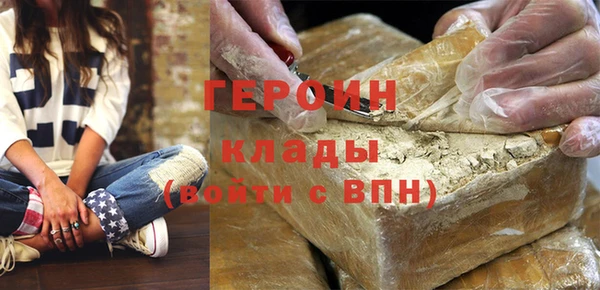 винт Арсеньев