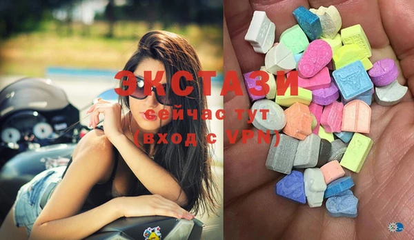 прущие крисы Аркадак
