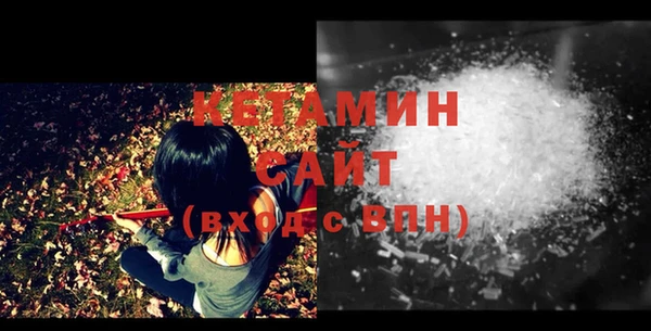 a pvp Балахна