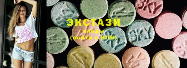 спайс Баксан