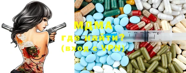 прущие крисы Аркадак