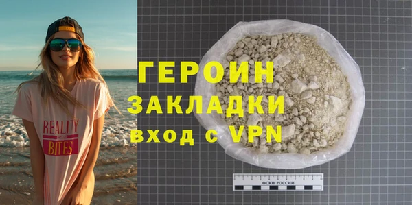 винт Арсеньев