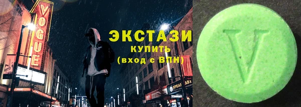 прущие крисы Аркадак