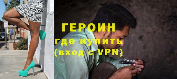 винт Арсеньев