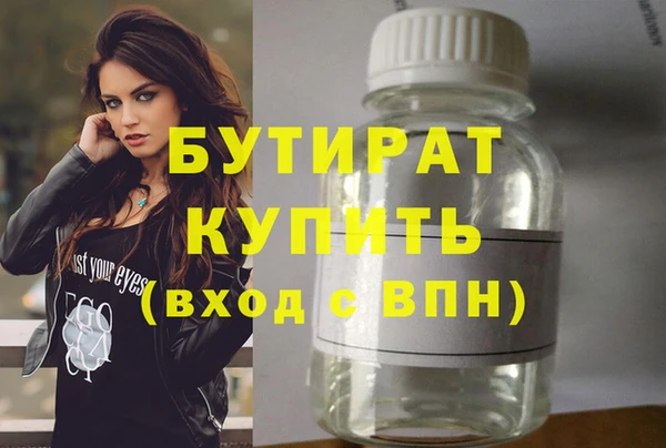 винт Арсеньев