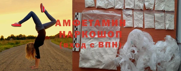прущие крисы Аркадак