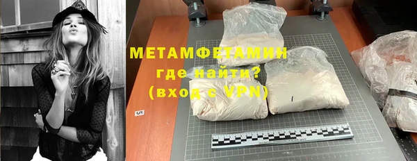 винт Арсеньев