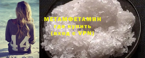 спайс Покачи