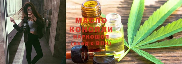 прущие крисы Аркадак