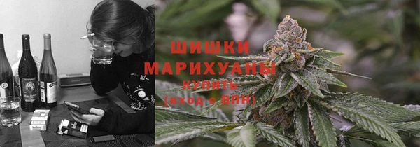 кокаин VHQ Балабаново